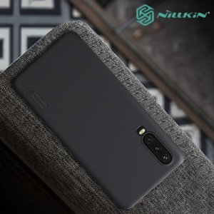 NILLKIN Super Frosted Shield Клип кейс накладка для Huawei P30 - Черный