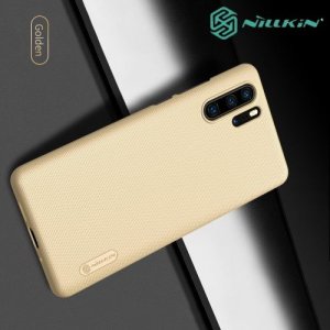 NILLKIN Super Frosted Shield Клип кейс накладка для Huawei P30 Pro - Золотой