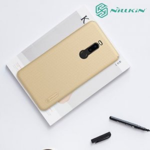 NILLKIN Super Frosted Shield Клип кейс накладка для Meizu Note 8 - Золотой