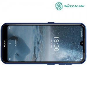 NILLKIN Super Frosted Shield Клип кейс накладка для Nokia 4.2 - Синий