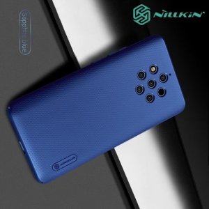 NILLKIN Super Frosted Shield Клип кейс накладка для Nokia 9 PureView - Синий