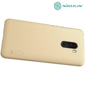 NILLKIN Super Frosted Shield Клип кейс накладка для Xiaomi Pocophone F1 - Золотой