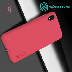 NILLKIN Super Frosted Shield Клип кейс накладка для Xiaomi Redmi 7A - Красный