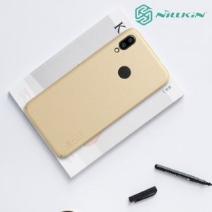 NILLKIN Super Frosted Shield Клип кейс накладка для Xiaomi Redmi Note 7 / Note 7 Pro - Золотой