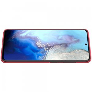 NILLKIN Super Frosted Shield Матовая Пластиковая Нескользящая Клип кейс накладка для Samsung Galaxy S20 - Красный