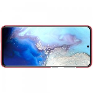 NILLKIN Super Frosted Shield Матовая Пластиковая Нескользящая Клип кейс накладка для Samsung Galaxy S20 - Красный