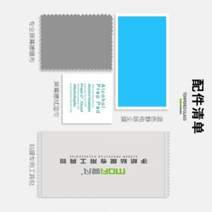 Олеофобное Закаленное Защитное Стекло для Xiaomi Mi 10 / Mi 10 Pro прозрачное
