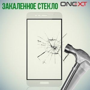 OneXT Защитное стекло для Asus ZenFone 3 Max ZC520TL на весь экран - Белый