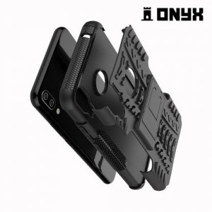 ONYX Противоударный бронированный чехол для Asus Zenfone Max Pro M2 ZB631KL - Черный
