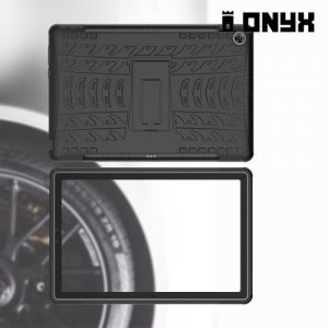 ONYX Противоударный бронированный чехол для Huawei MediaPad M5 10 - Черный