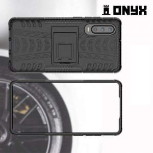 ONYX Противоударный бронированный чехол для Huawei P30 - Черный
