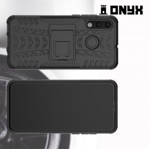 ONYX Противоударный бронированный чехол для Huawei P30 Lite - Черный