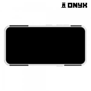 ONYX Противоударный бронированный чехол для LG Q60 - Белый