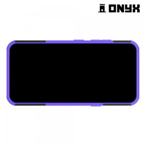 ONYX Противоударный бронированный чехол для LG Q60 - Фиолетовый