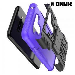 ONYX Противоударный бронированный чехол для LG Q60 - Фиолетовый
