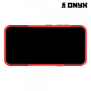 ONYX Противоударный бронированный чехол для LG Q60 - Красный