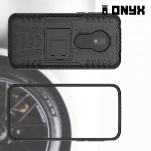 ONYX Противоударный бронированный чехол для Motorola Moto G7 Play - Черный