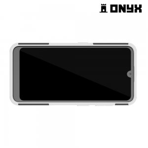 ONYX Противоударный бронированный чехол для Nokia 3.2 - Белый