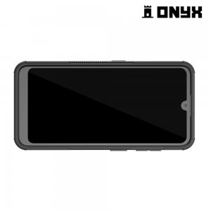 ONYX Противоударный бронированный чехол для Nokia 3.2 - Черный