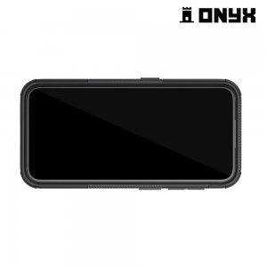 ONYX Противоударный бронированный чехол для Nokia 4.2 - Черный