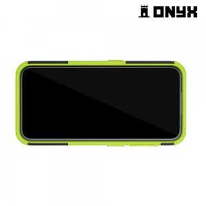 ONYX Противоударный бронированный чехол для Nokia 4.2 - Зеленый