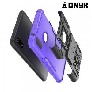 ONYX Противоударный бронированный чехол для Oppo Realme 3 Pro / X Lite - Фиолетовый