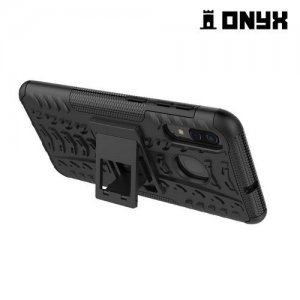 ONYX Противоударный бронированный чехол для Samsung Galaxy A30 / A20 - Черный