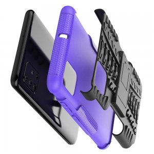ONYX Противоударный бронированный чехол для Samsung Galaxy A51 - Фиолетовый
