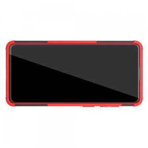 ONYX Противоударный бронированный чехол для Samsung Galaxy A71 - Красный