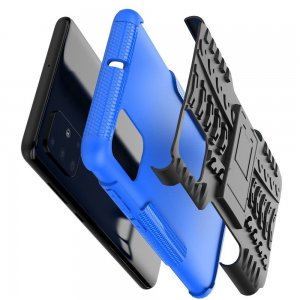 ONYX Противоударный бронированный чехол для Samsung Galaxy A71 - Синий