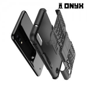 ONYX Противоударный бронированный чехол для Samsung Galaxy M10 - Черный