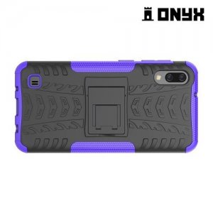 ONYX Противоударный бронированный чехол для Samsung Galaxy M10 - Фиолетовый