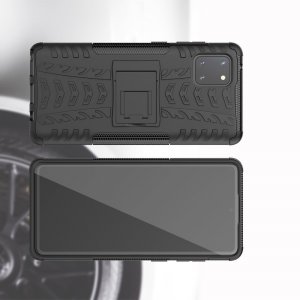 ONYX Противоударный бронированный чехол для Samsung Galaxy Note 10 Lite - Черный