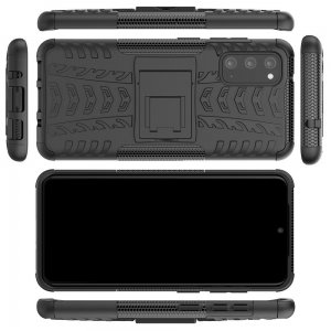 ONYX Противоударный бронированный чехол для Samsung Galaxy S20 - Черный