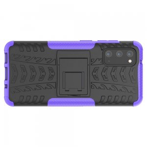 ONYX Противоударный бронированный чехол для Samsung Galaxy S20 - Фиолетовый