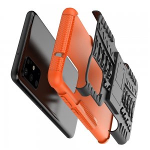 ONYX Противоударный бронированный чехол для Samsung Galaxy S20 Plus - Оранжевый