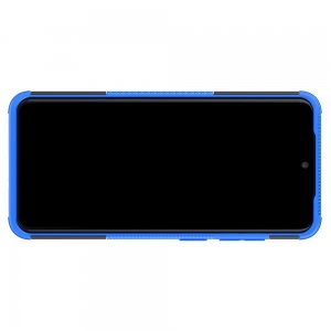 ONYX Противоударный бронированный чехол для Samsung Galaxy S20 - Синий