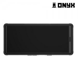 ONYX Противоударный бронированный чехол для Sony Xperia 10 Plus - Черный
