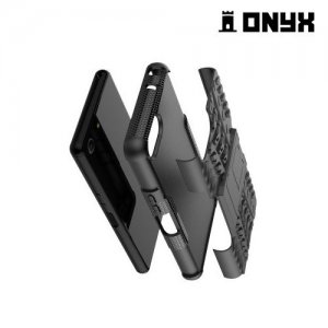 ONYX Противоударный бронированный чехол для Sony Xperia XZ4 Compact - Черный