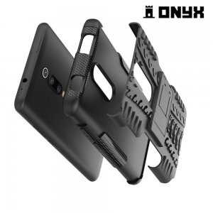 ONYX Противоударный бронированный чехол для Xiaomi Mi 9T - Черный