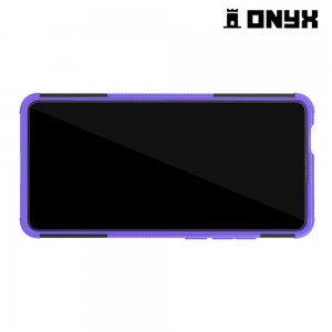 ONYX Противоударный бронированный чехол для Xiaomi Mi 9T - Фиолетовый