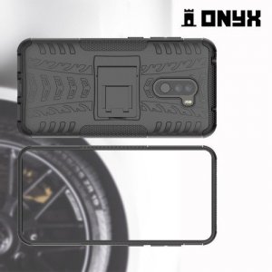 ONYX Противоударный бронированный чехол для Xiaomi Pocophone F1 - Черный