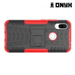 ONYX Противоударный бронированный чехол для Xiaomi Redmi 7 - Красный