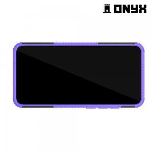 ONYX Противоударный бронированный чехол для Xiaomi Redmi 7A - Фиолетовый