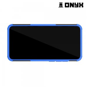 ONYX Противоударный бронированный чехол для Xiaomi Redmi 7A - Синий