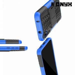 ONYX Противоударный бронированный чехол для Xiaomi Redmi 7A - Синий