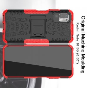 ONYX Противоударный бронированный чехол для Xiaomi Redmi Note 10T / POCO M3 PRO - Черный