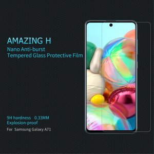 Противоударное закаленное олеофобное защитное стекло на Samsung Galaxy A71 / 10 Lite Nillkin Amazing H