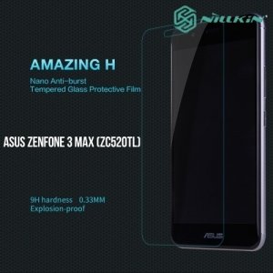 Противоударное закаленное стекло на Asus ZenFone 3 Max ZC520TL Nillkin Amazing 9H