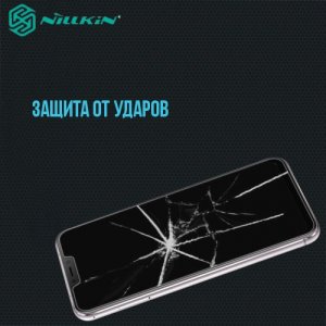 Противоударное закаленное стекло на Asus Zenfone 5 ZE620KL Nillkin Amazing 9H
